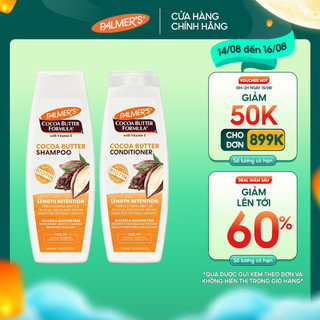 Bộ sản phẩm giảm rụng tóc Biotin Palmer's