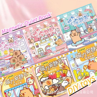 Búp bê giấy ✨Nam châm trang điểm búp bê DIY, Kích thước 180X560mm, Sách yên tĩnh có từ tính Capybara, Hoa văn dễ thương, Đồ chơi bé gái.