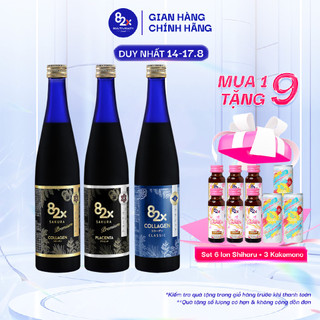 Combo 3 Chai Nước Uống 82X Gồm Collagen + Sakura Collagen + Sakura Placenta Giảm Nám Tàn Nhang 500ml/chai