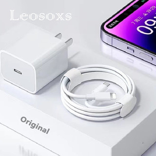 Bộ sạc nhanh 30W chính hãng USB C PD Bộ sạc nhanh cho iPhone 14 13 12 11 Pro Max XS XR X 8 Plus