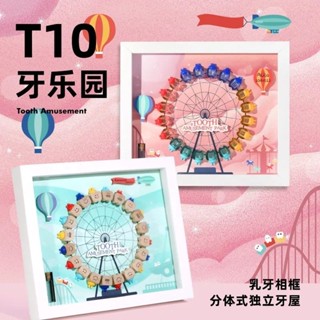 Hộp Bảo Quản Răng Cho Bé Răng Trẻ Em Thay Thế Răng Bộ Sưu Tập Bảo Quản Kỷ Niệm Chai Bé Trai Bé Gái Hộp Răng Cho Bé _ keyyue.vn