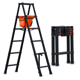 Thang Nhôm Rút Gọn Chữ A, thang nhôm 2 mét, Gọn Nhẹ