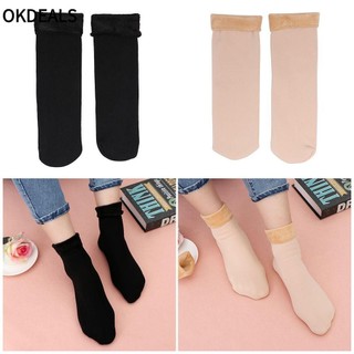 OKDEALS Nhung Dày Giữ Nhiệt Không Đường May Cho Nữ