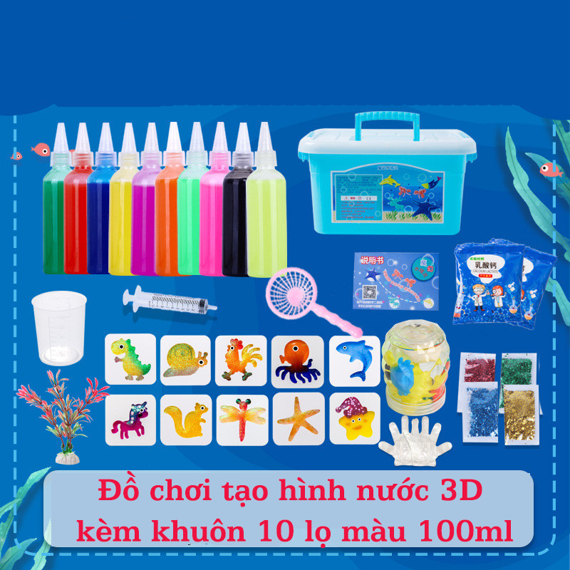 Đồ chơi tạo hình nước 3D, nước ma thuật tạo hình cho bé sáng tạo 10 lọ màu 100ml kèm khuôn