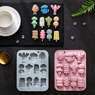 11-cavity Tôm Hùm Nướng Cá Kebabs Chủ Đề Thịt Nướng Mô Hình Khuôn Silicon Trang Trí Bánh Sô Cô La Khuôn Nướng Bánh DIY