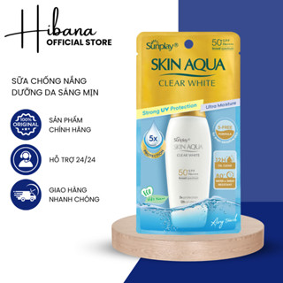 Sữa Chống Nắng Dưỡng Da Trắng Mịn Sunplay Skin Aqua Clear White SPF50+/PA++++