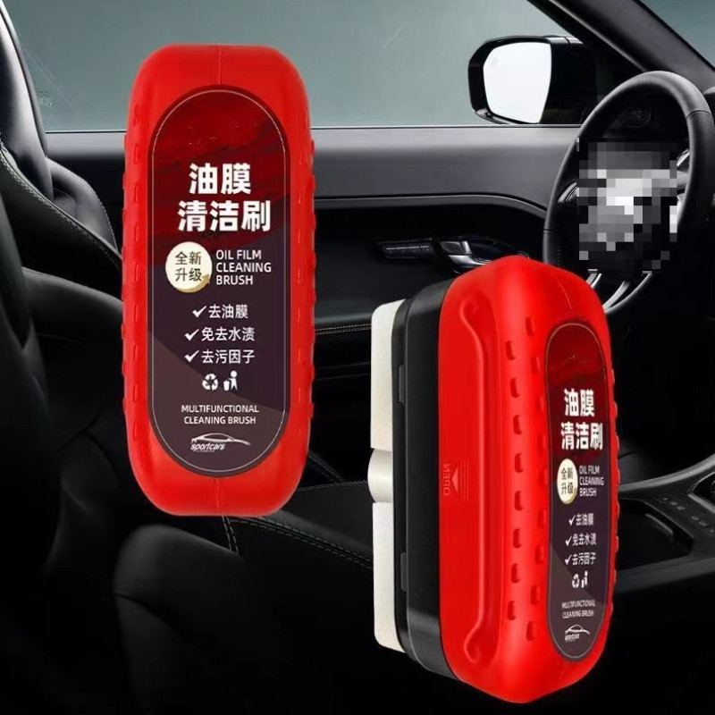 Gương chiếu hậu ô tô Bàn chải làm sạch màng dầu thủy tinh ô tô Máy làm sạch màng dầu kính chắn gió k