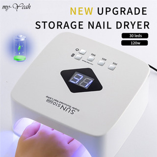  Myyeah 30LED 120W Nail Art Máy sấy có thể sạc lại Đèn LED UV để bảo dưỡng tất cả sơn Gel với màn hình cảm ứng LCD Cảm biến thông minh Máy làm móng DIY 