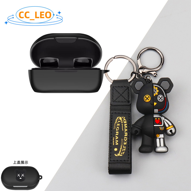 for Bose QuietComfort Earbuds 2024 Case Cartoon Keychain Pendant Suitable for Bose QuietComfort Earb