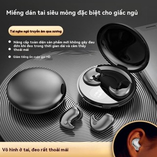 Y29 Tai nghe không dây ngủ vô hình Tai nghe Bluetooth 5.3 nhét tai ẩn thể thao giảm tiếng ồn chống