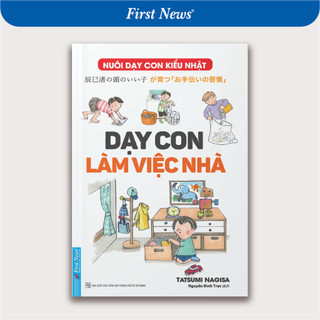 Sách Nuôi Dạy Con Kiểu Nhật Dạy Con Làm Việc Nhà - Book ABCD