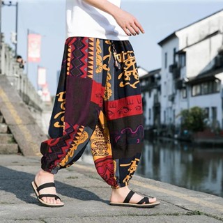 Quần Voi Thái Lan Nam Nữ Rời Đi Biển Simiya Thường Mỏng Chống Muỗi Bloomers Quần Ống Rộng Quần Voi Thái Nam Nữ Rời Đi Biển Simiya Thường Ngày Mỏng Chống Muỗi Bloomers Quần Dài 10.18