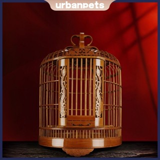 Chuồng chim Tre Lồng Chim Lớn Bộ Đầy Đủ Các Phụ Kiện Lồng Tròn Lồng Chim Sáo