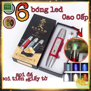 Đèn Soi TIỀN , GIẤY TỜ , ĐÁ QUÝ  6 Bóng 6 Loại Ánh Sáng Cực Mạnh Cao Cấp Dùng được dưới Trời Nắng