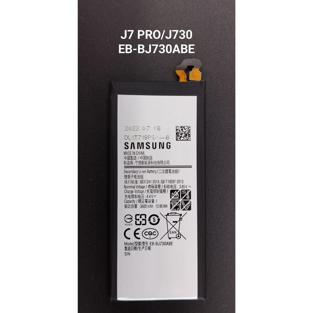 Pin Sam Sung J7 Pro / J730 / BJ730ABE