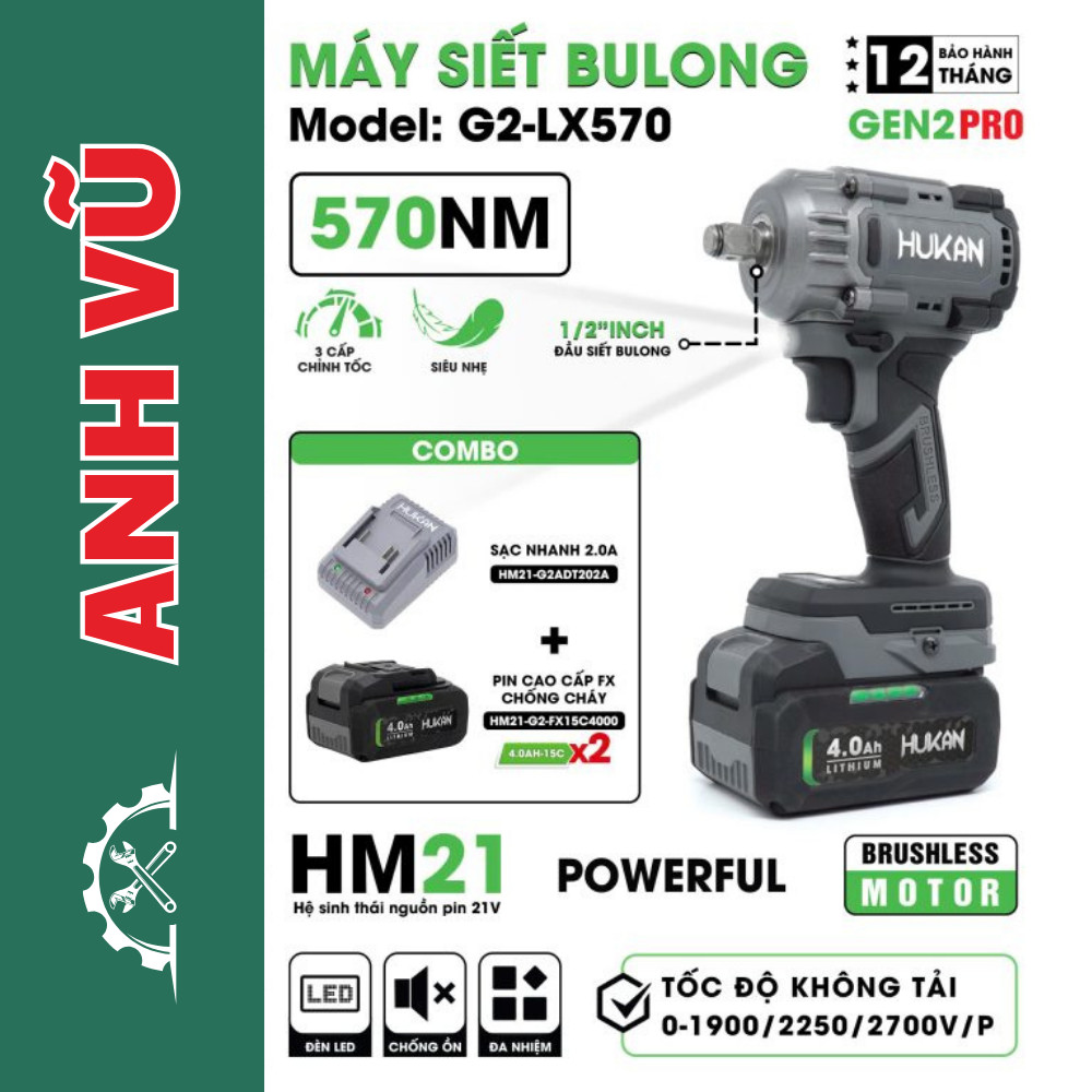 Máy siết bulong pin HUKAN G2-LX570, Lực siết 570Nm - 3 Cấp chỉnh tốc - Dáng compact gọn nhẹ - Điện M