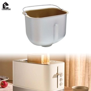 Máy làm bánh mì Thùng nướng hình chữ nhật để trộn và nhào thương mại