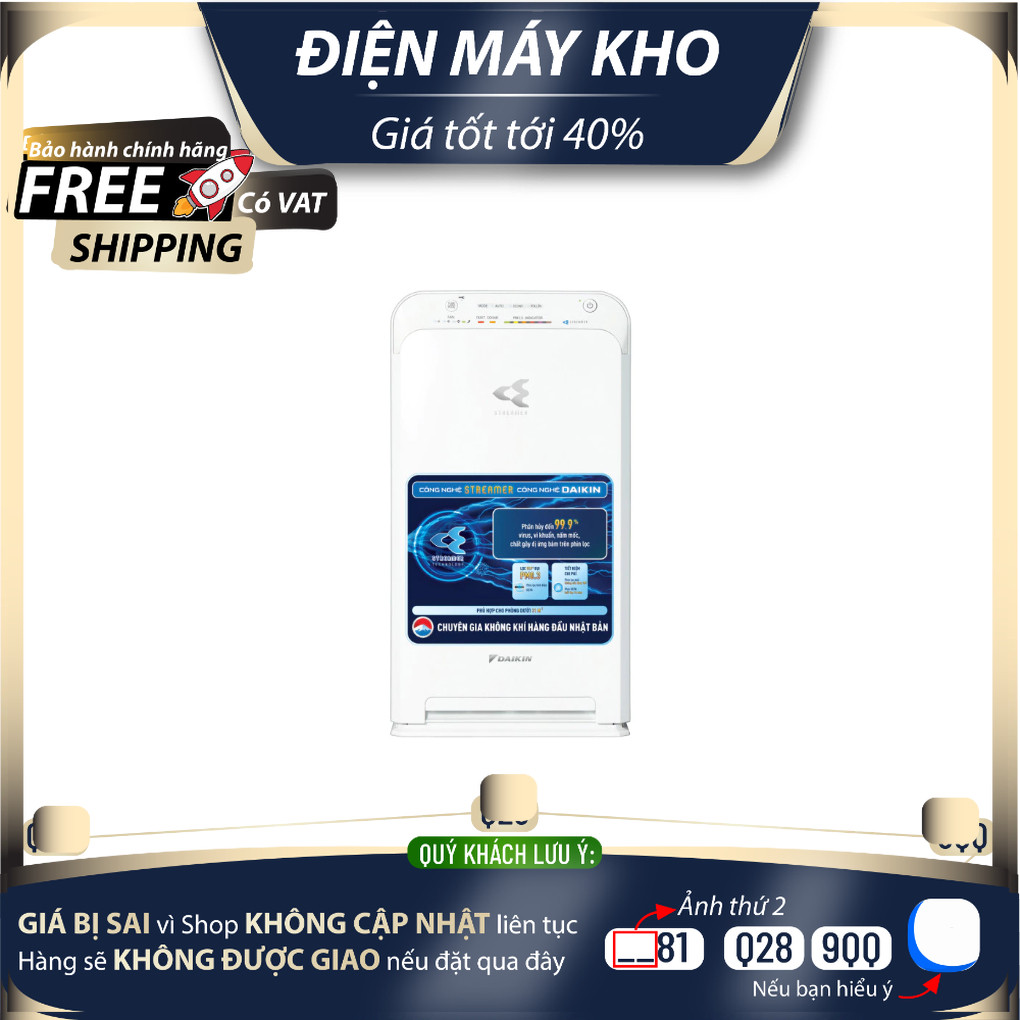 MC40UVM6-7 - Máy Lọc Không Khí Daikin MC40UVM6-7 (23W) - Bảo hành chính hãng