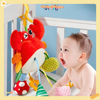 🔥Khóa kéo cho bé với kẹp hạt vòng đồ chơi cảm giác nhồi bông, gương biến dạng phát triển thị giác