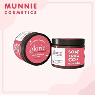  GLORIE - Sáp Giặt Cọ Trang Điểm Glorie Brush Cleansing Soap 130g 