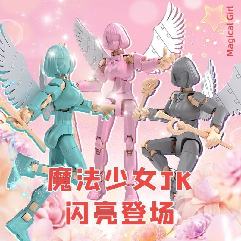 Magical Girl Multi-Joint Nhân Vật Hành Động May Mắn 13-Joint Man 3D In Lắp Ráp Đôi Cánh Thiên Thần Đ