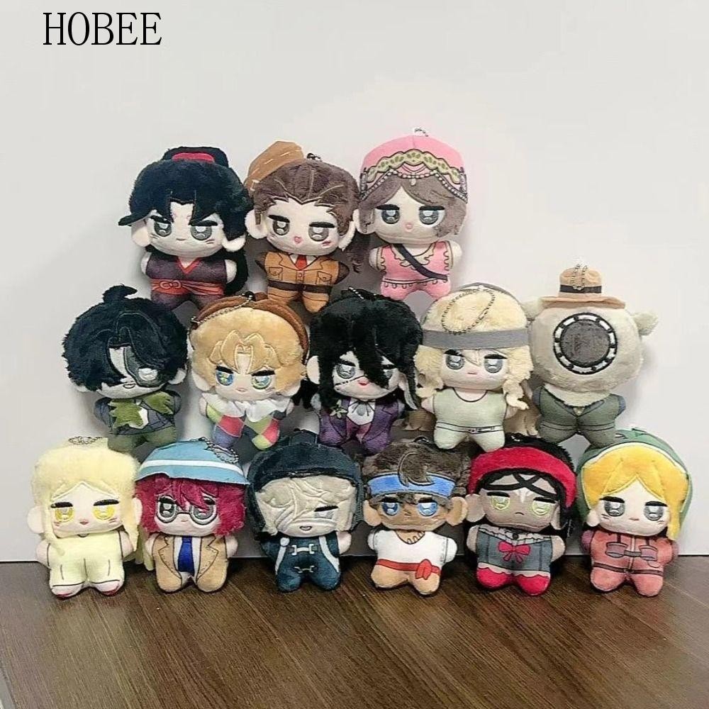 HOBEE Identity V Nhồi bông, Norton Campbell Ithaqua Eli Game Identity V Plush, Trò chơi ngoại vi Cos
