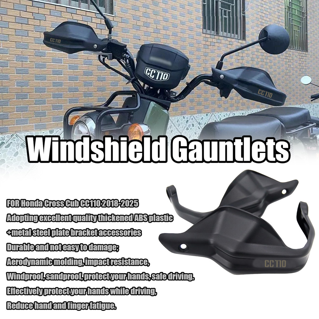 Dành Cho Xe Honda Cross Cub CC110 2025 2024 Sửa Đổi Tay Kính Chắn Gió Bảo Vệ Tay Găng Tay Tay cc110 