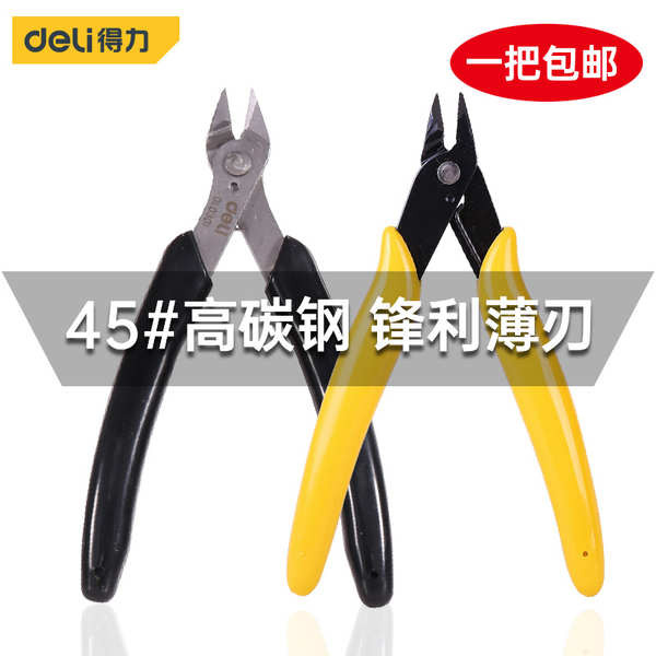 Deli Kìm Điện Tử Kìm Cắt 15cm Cắt Tỉa Cắt Cạnh Burred Cắt Ren Kìm Kim-Nose C