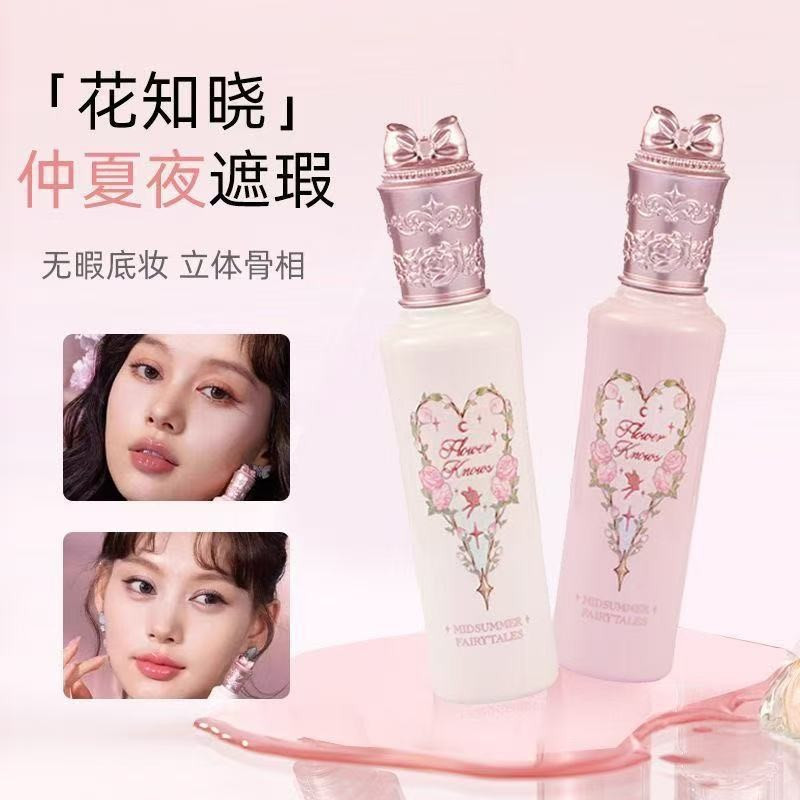 Flower Knows Brightening Concealer, Cover Dark Circles, Acne Marks, Spots, Brighten Skin Tone KLG2
