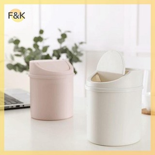 Thùng đựng máy tính để bàn Mini F & K Thùng rác nhỏ Ống có nắp đậy Thùng rác phòng ngủ Thùng rác có thể làm sạch không gian làm việc Hộp lưu trữ Bàn làm việc tại nhà.