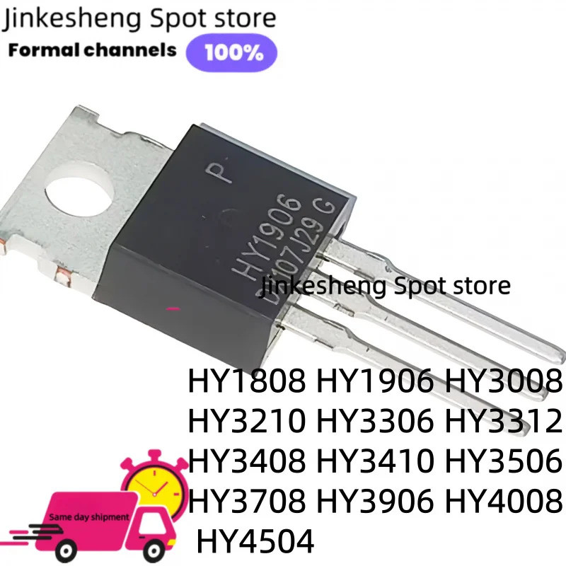 2-5 CÁI HY1808 HY1906 HY3008 HY3210 HY3306 HY3312 HY3408 HY3410 HY3506 HY3708 HY3906 HY4008 HY4504 T