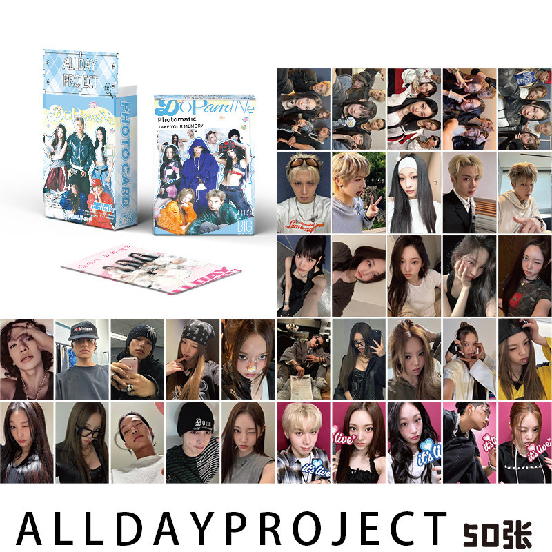 ALLDAY PROJECT Laser Photocard Lomo Card 50 cái / hộp