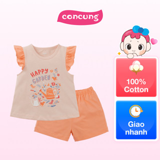 Bộ bé gái ngắn Animo Easy TX0525035 (4Y,Be-cam sữa,NN02)