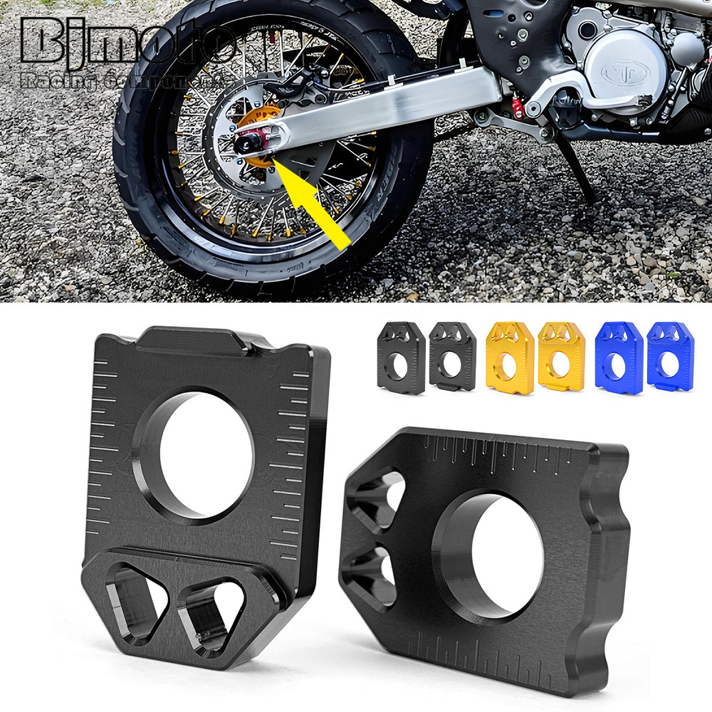 Xe Máy Phía Sau Dây Xích Điều Chỉnh Thanh Trượt Cho Suzuki DRZ400SM DRZ400S DRZ400E DRZ SM S E 2005-