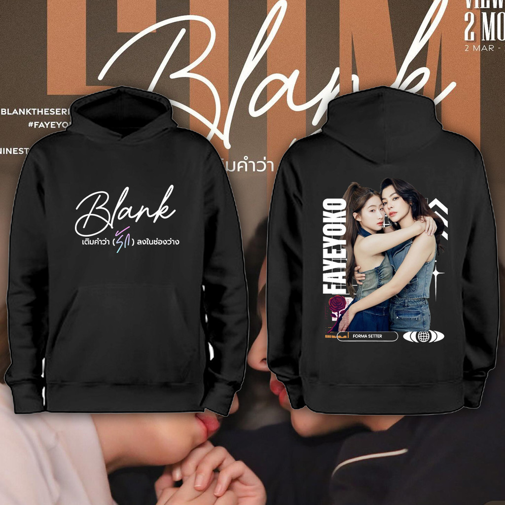 Bộ sưu tập áo hoodie Faye Malisorn mới Thái Lan Quần áo có mũ trùm đầu trống M-3XL
