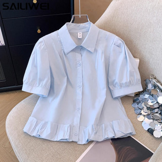 SAILIWEI áo sơ mi nữ áo kiểu hàn quốc Xinh  ins chic Thoải mái WCS2460UEH 27Z240705