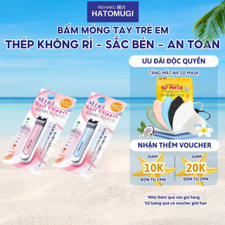 Bấm móng tay trẻ em Mini Nail Clipper nội địa Nhật Bản - Hatomugi