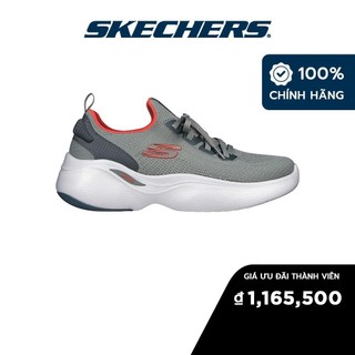 Skechers Nam Giày Thể Thao Sport Arch Fit Infinity - 232607-OLOR