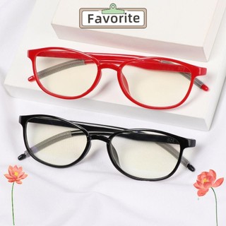 Favoritegoods Kính đọc sách chống mỏi mắt Thời trang Di động Antifatigue Khung siêu nhẹ