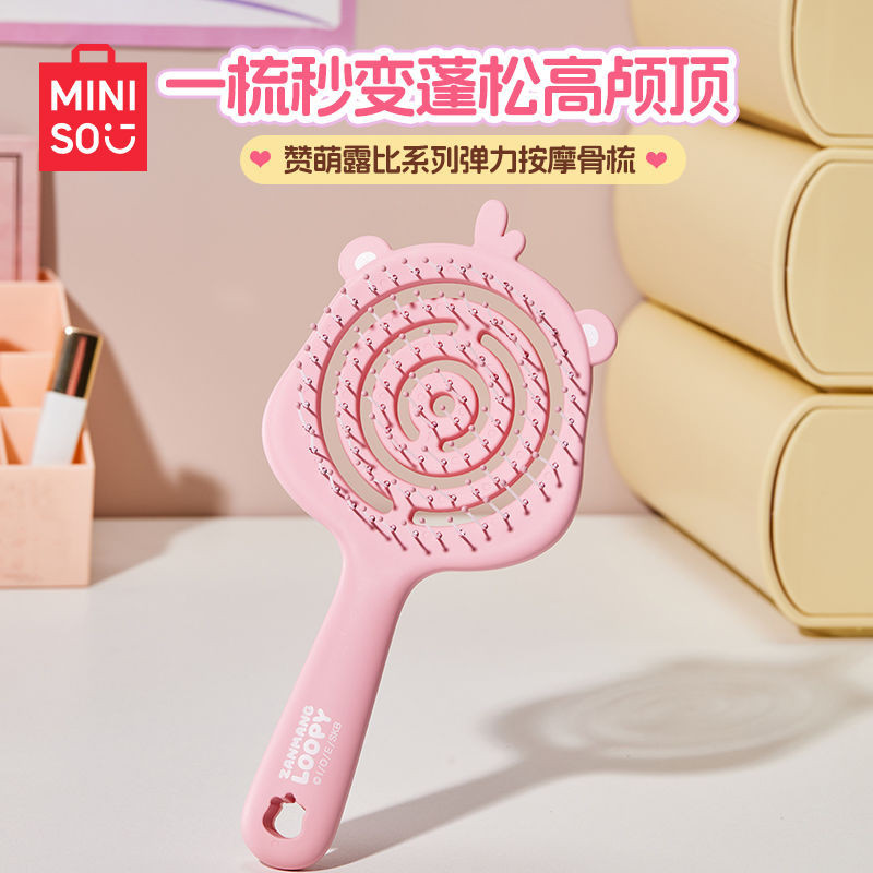 Miniso MINISO Sản Phẩm Cao Cấp Khen ngợi Dễ Thương Ruby loopy Co Giãn Lược Xương Hộ Gia Đình Làm Mịn
