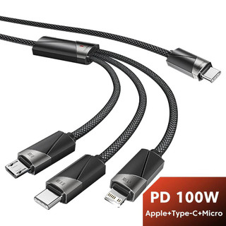Cáp usb c 3 trong 1 100w cáp sạc siêu nhanh pd loại c dây cáp dữ liệu