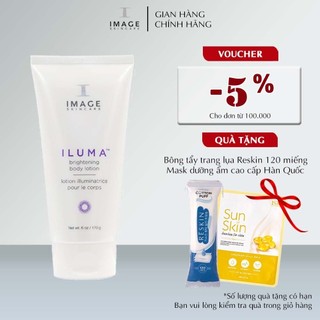 Sữa dưỡng thể dưỡng trắng da, mờ thâm sạm nám da image skincare iluma intense brightening body lotion