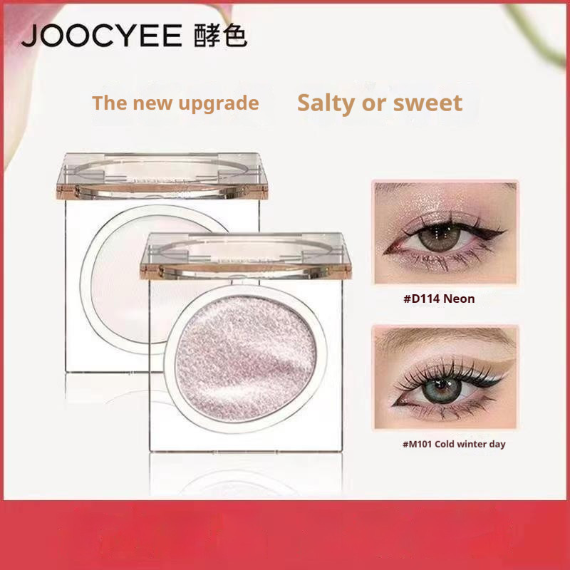  Joocyee Phấn mắt một màu Joocyee ❈ 🍒 ❈ 🍒 ❈ ❈ Matte Shimmer to Brighten Face Pearlescent Glitter Eyeshadow Palette Trang điểm mắt 