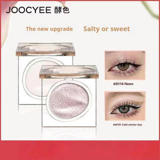  Joocyee Phấn mắt một màu Joocyee ❈ 🍒 ❈ 🍒 ❈ ❈ Matte Shimmer to Brighten Face Pearlescent Glitter Eyeshadow Palette Trang điểm mắt 
