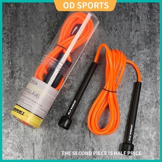 Thể dục nhảy dây tập thể dục cho người lớn tập thể dục cho nam và nữ trẻ em tập thể dục dây thể thao nhảy dây