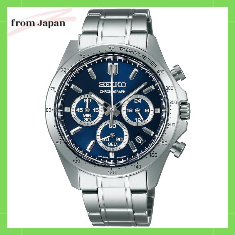 SEIKO SBTR011 seiko Selection Quartz Chronograph Men's Silver