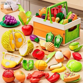 Trẻ em bé đồ chơi nhà bếp rau củ thực phẩm đồ chơi trái cây bộ nhà bếp cho bé gái trẻ em giả vờ chơi đồ chơi mini bé gái đồ chơi