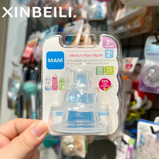 Núm Vú Thay Thế Bình MAM Đức Từ Sơ Sinh 0m, 4m +, 6m +.. Đủ Kích Thước - Nguồn Đức (GÓI DỄ DÀNG)