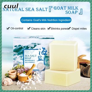 Xà phòng sữa dê Xà phòng mềm và đẹp Hướng dẫn sử dụng Làm sạch cơ thể mịn màng Xà phòng dầu tinh chế trắng Rửa sạch làn da mỏng manh Xà phòng muối biển trắng nguyên chất cá tuyết
