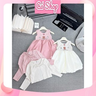 Set váy bé gái, đầm bé gái CS420 kèm áo khoác cadigan